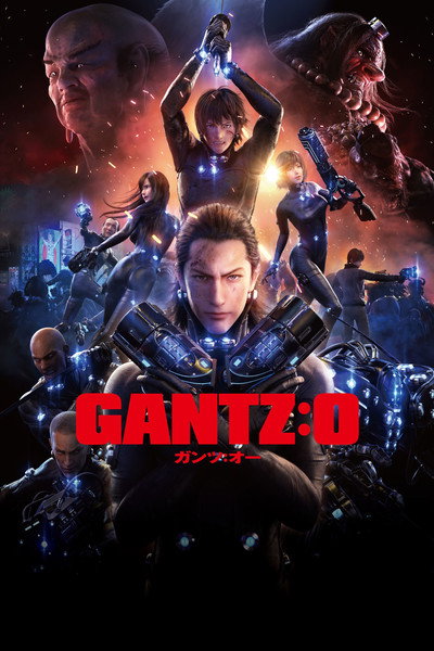 Póster de Gantz: O