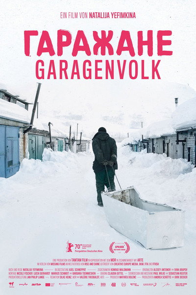 Póster de Garage People