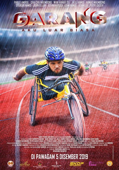 Póster de Garang