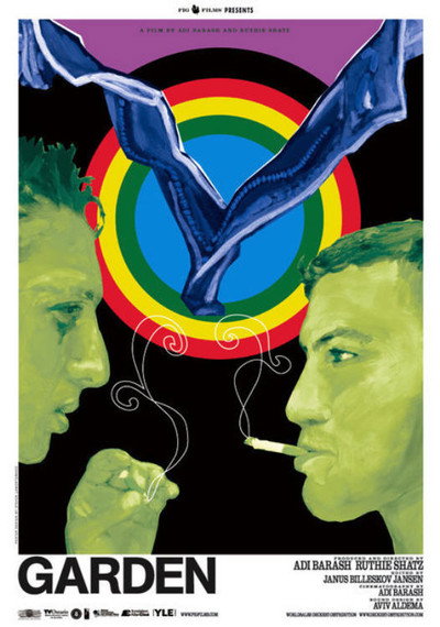 Póster de Garden