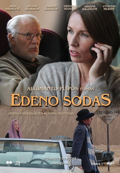 Póster de Garden of Eden