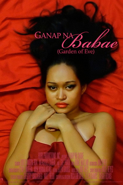 Póster de Garden of Eve