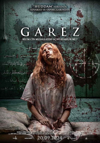 Póster de Garez