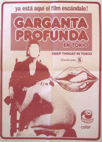 Póster de Garganta profunda en Tokio