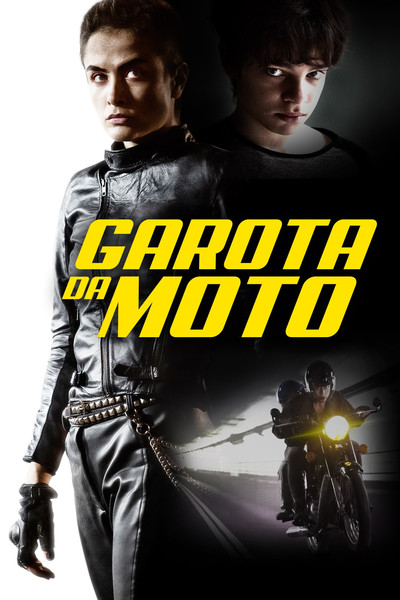 Póster de Garota da Moto