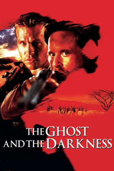 Garras