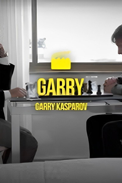 Póster de Garry
