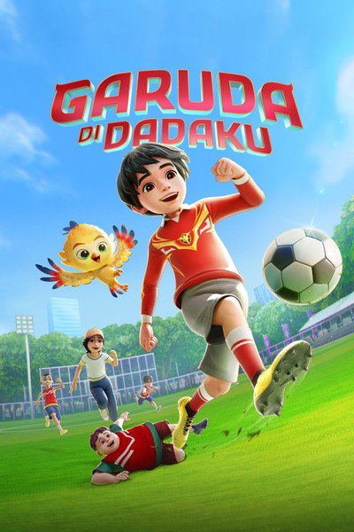 Póster de Garuda: Dare to Dream