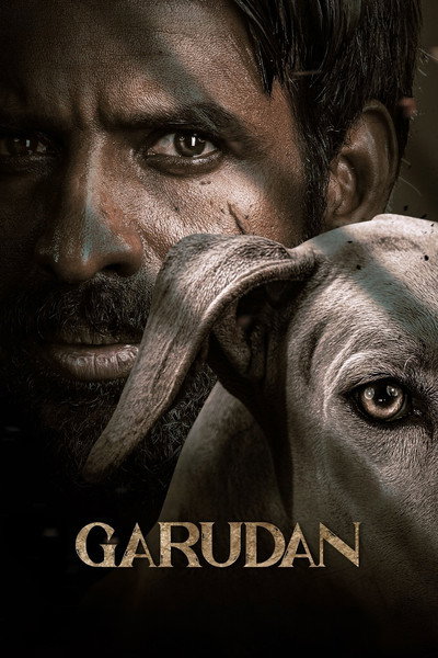 Póster de Garudan