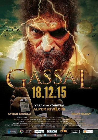 Póster de Gassal