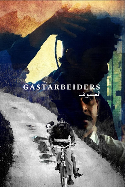 Póster de Gastarbeiders