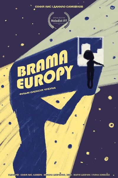 Póster de Gates of Europe