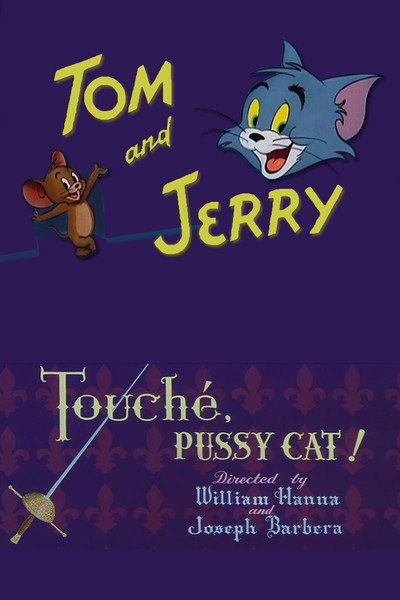 Póster de Gatito mosquetero