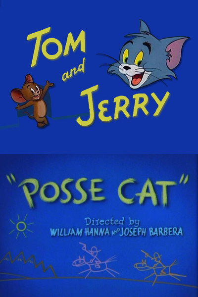 Póster de Gato modelo