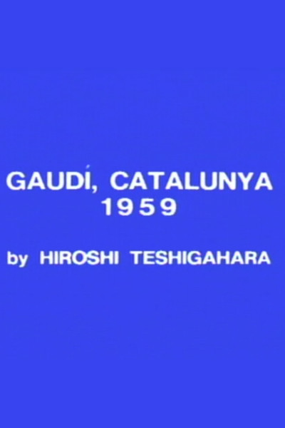 Póster de Gaudí, Catalunya