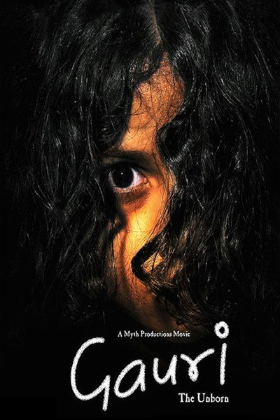 Póster de Gauri: The Unborn