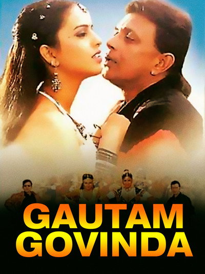 Póster de Gautam Govinda