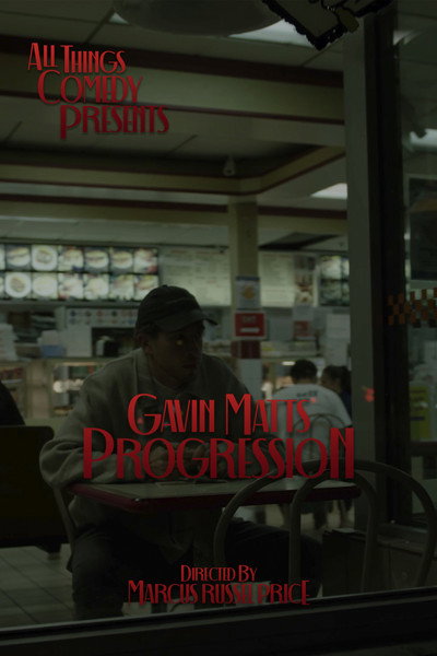 Póster de Gavin Matts: progression