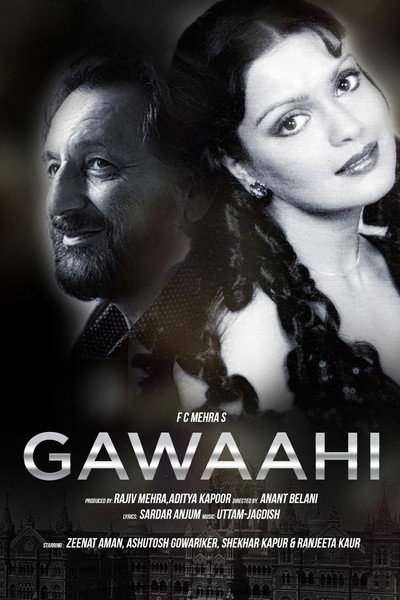 Póster de Gawaahi