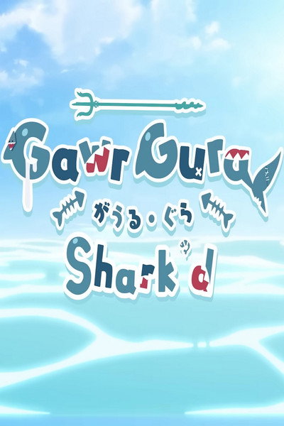 Póster de Gawr Gura - Shark'd