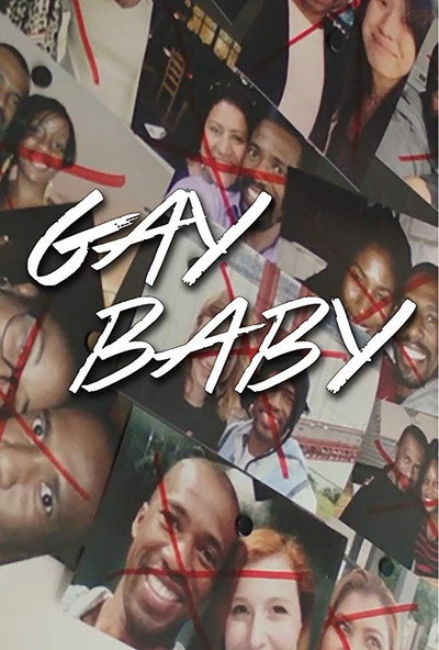 Póster de Gay Baby