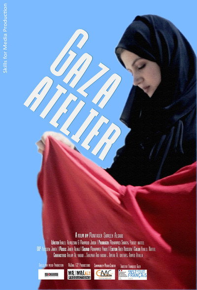Póster de Gaza Atelier