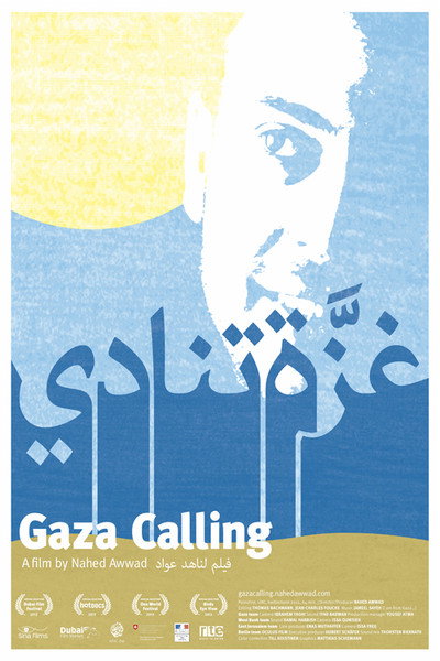 Póster de Gaza Calling