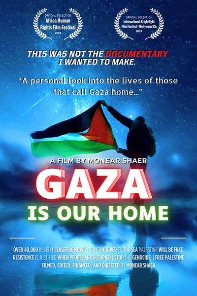 Póster de Gaza Is Our Home