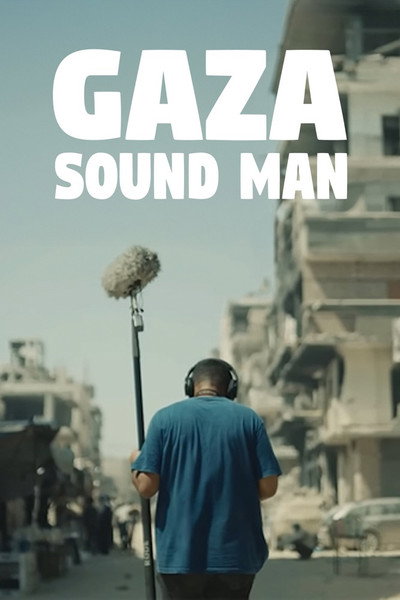 Póster de Gaza Sound Man