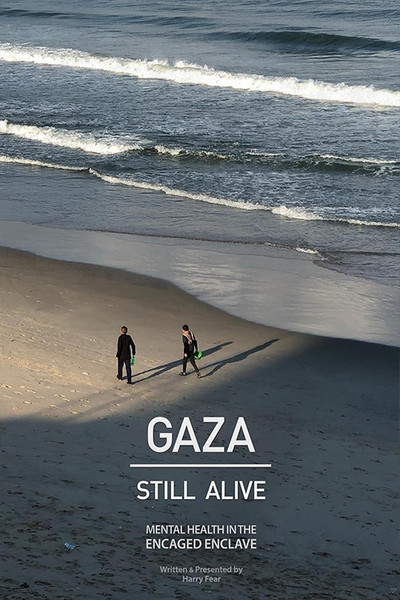 Póster de Gaza: Still Alive