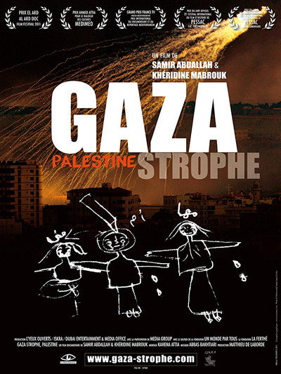 Póster de Gaza-strophe, Palestine