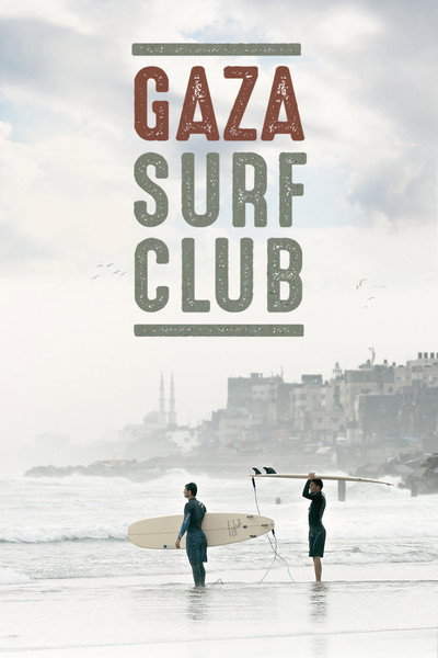 Póster de Gaza Surf Club