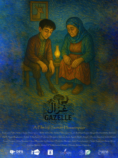 Póster de Gazelle