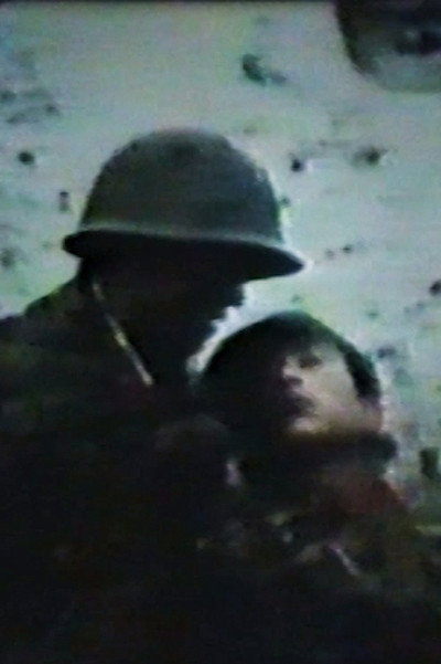 Póster de Ge zi shu