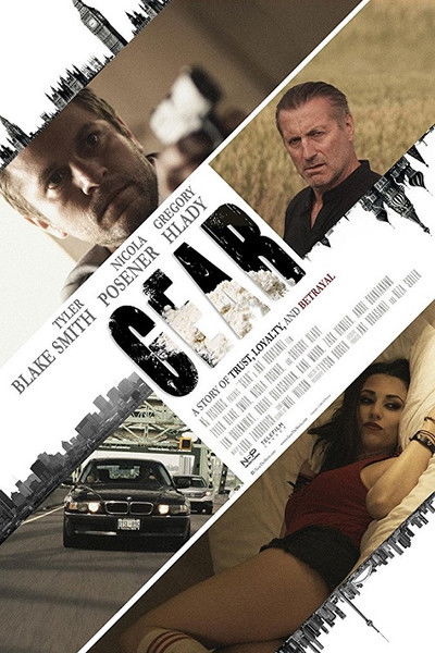 Póster de Gear