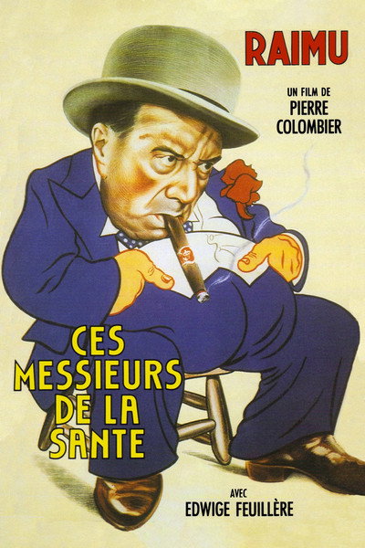 Póster de Gedeón, Trampa y Cia.