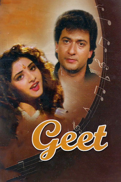 Póster de Geet