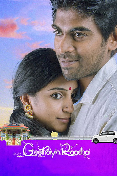 Póster de Geethaiyin Raadhai