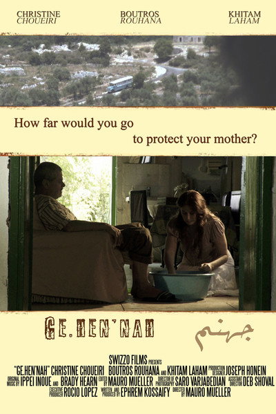 Póster de Ge.hen'nah