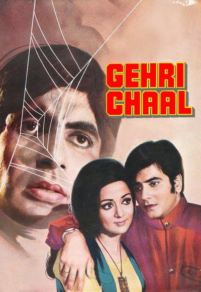 Póster de Gehri Chaal