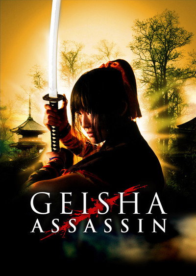 Póster de Geisha Assassin
