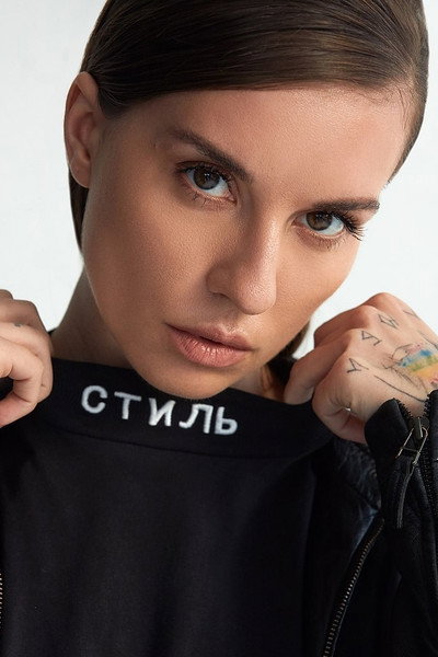 Póster de Gelya