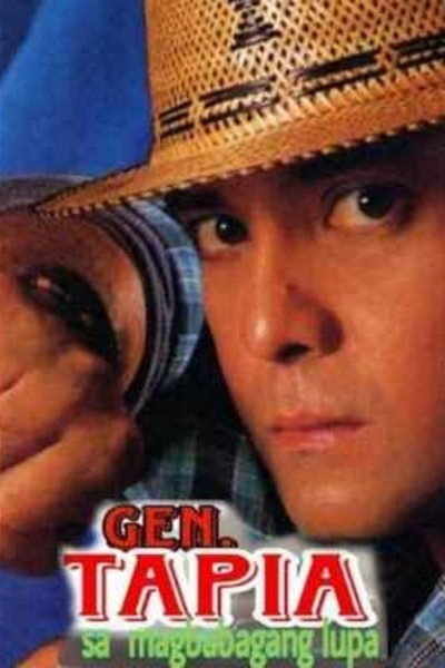 Póster de Gen. Tapia: Sa Nagbabagang Lupa