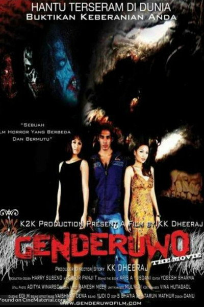 Póster de Genderuwo