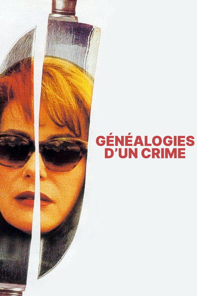 Póster de Genealogías de un crimen