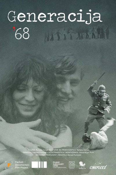 Póster de Generacija '68/Generation of 68'