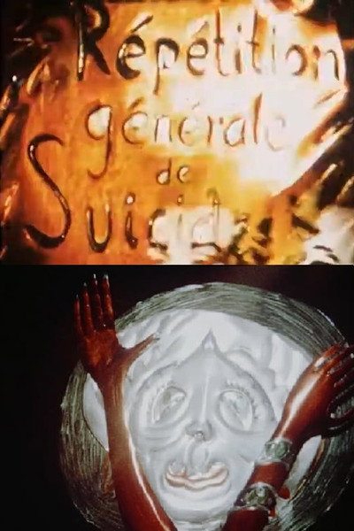 Póster de General Rehearsal for Suicide