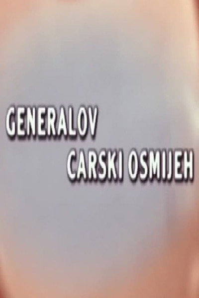 Póster de Generalov carski osmijeh