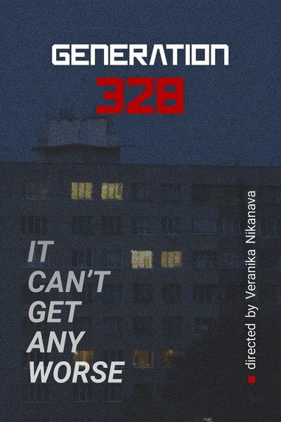 Póster de Generation 328