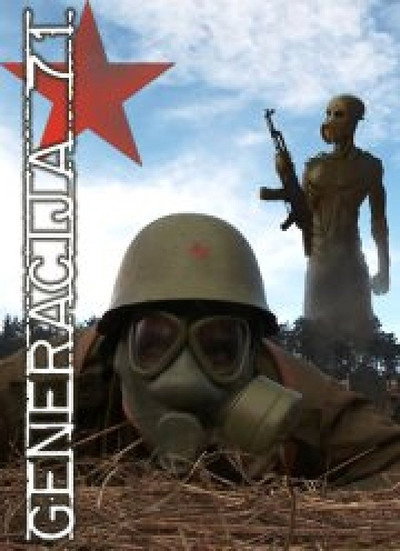 Póster de Generation 71